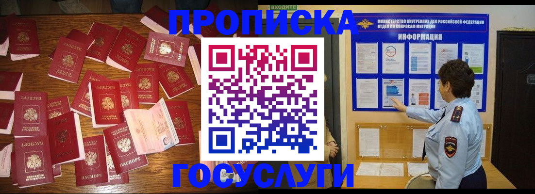 форма 3 в Кушве